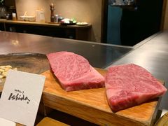 -神户牛排 石田屋(本店)