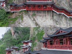 -大慈岩风景区