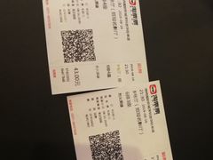 -博纳国际影城(龙华店)