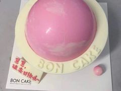 -BONCAKE裱花蛋糕(万象汇店)