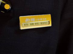 -炊烟小炒黄牛肉(浦东世纪汇店)