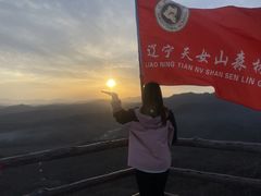 -天女山森林公园