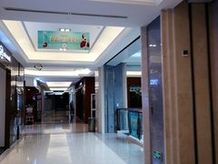 -红星美凯龙(浦江店)