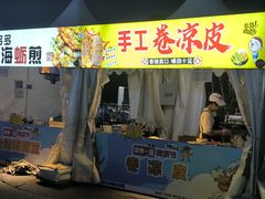 -中国农业博物馆