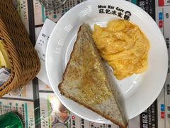 -旺记冰室(九龙中心大厦店)