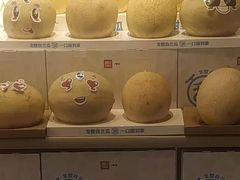 -西贝莜面村(上海百联西郊店)