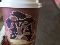 -霸王茶姬(南强街店)