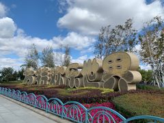 -沈阳方特欢乐世界