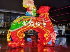 -仲盛世界商城