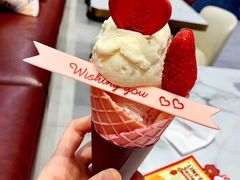 -哈根达斯(SM店)
