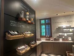 -星巴克臻选(思南公馆店)