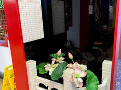-芦月轩羊蝎子(劲松店)
