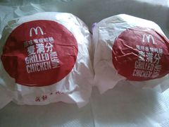 -麦当劳(曲阳店)