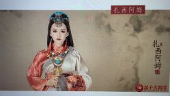 点击看大图 -美云庭古装·格格服汉服·京城旅拍(北京店)