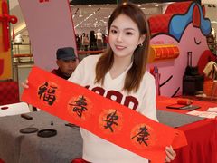 -CityOn熙地港西安购物中心