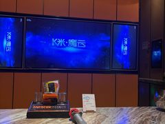 -星聚会KTV(苏州尹山湖歌林公园店)