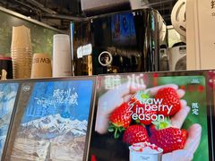 -淡马茶坊(深圳宝安壹方城店)