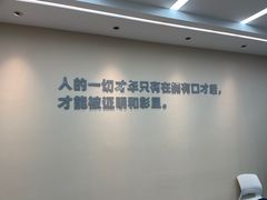 -新励成演讲口才培训(无锡梁溪学训中心)