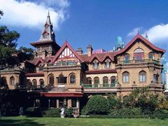 -马勒别墅饭店(静安寺店)