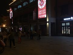 -吉庆街美食广场