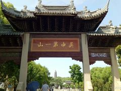 -绮园景区
