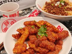 狼牙土豆-胖妹面庄(香饵胡同店)