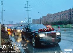 -大唐朝汽车租赁有限公司