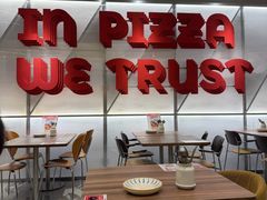 -必胜客(御景东方店)