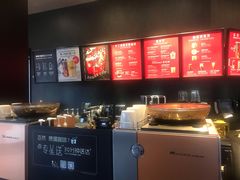 -星巴克(上海浦东禹悦汇店)