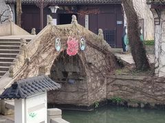 -鲁镇