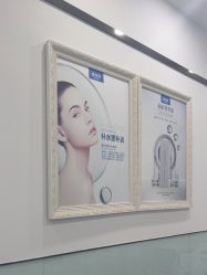 -蕾特恩专业祛痘国际连锁