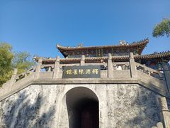 -洛阳白马寺