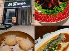 -维园悦谱·海派家常菜(乌鲁木齐南路店)