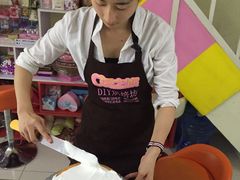 -爱之旅diy烘焙坊(西直门店)