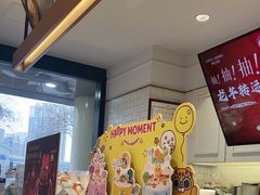 -多乐之日(五道口店)