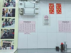-添發碗仔翅美食