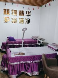 -痣清宫祛斑祛痣连锁店