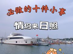 -前王院•巧克力海鲜市集餐厅(万平口店)