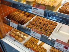 -甜丫丫(双菱路店)