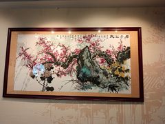 -广东省方志馆