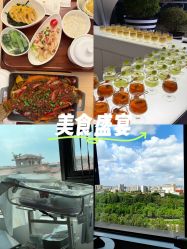 -爱悦月子中心·时光(武侯店)
