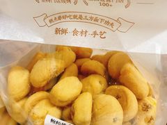 -鲍师傅糕点(大沽南路店)