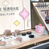 护肤彩妆一体宝藏店铺—-英树蓝海风店