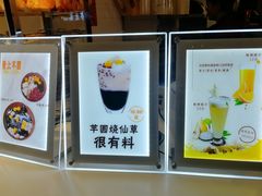 -洪都大拇指(洪都店)