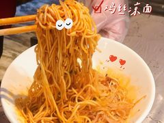 -红辣椒·川菜·火锅(大洋中心店)