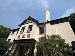 -香港龙凤楼(巨鹿路洋房店)