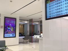 -招商银行(北京富力城支行)