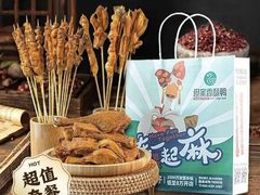 -但家香酥鸭(小十字店)