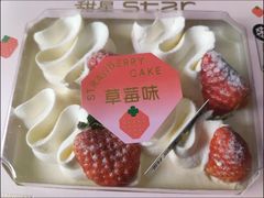 -七欣天香辣蟹火锅(苏州塔园路店)