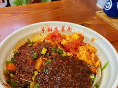 -手擀菠菜面(西康路店)